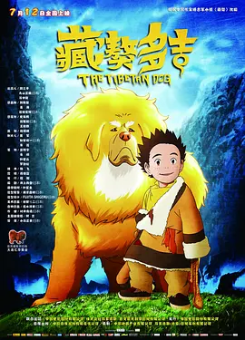 韩国三级视频