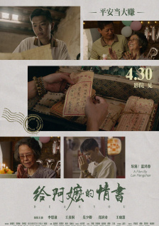 国产一区二区精品